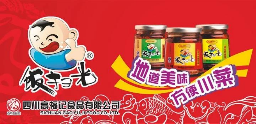 1638261380524854.png image.png