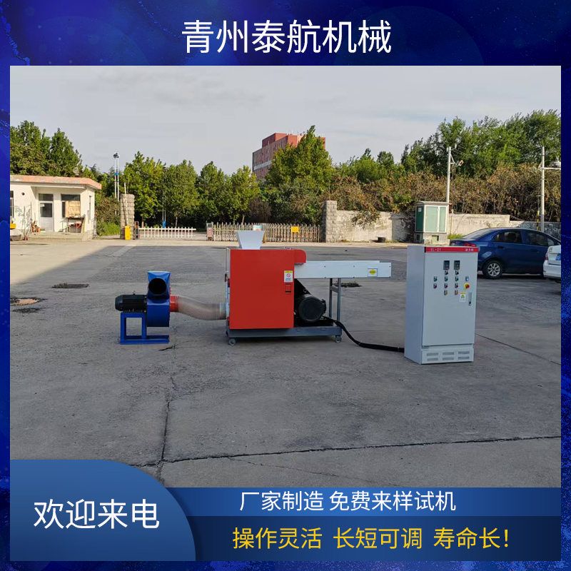 纖維切斷機(jī)的優(yōu)勢有哪些