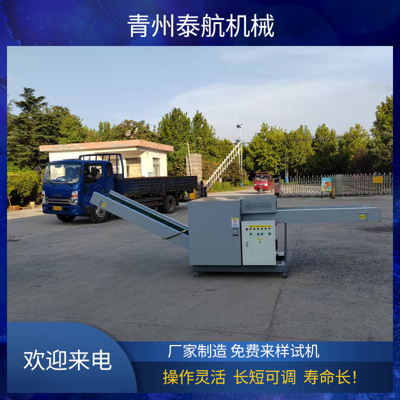 纖維切斷機(jī)的日常維護(hù)注意事項(xiàng)