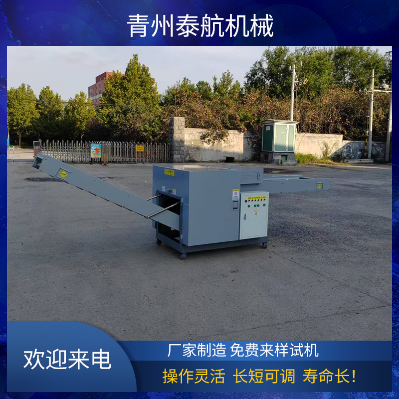 纖維切斷機(jī)刀盤什么材質(zhì)好