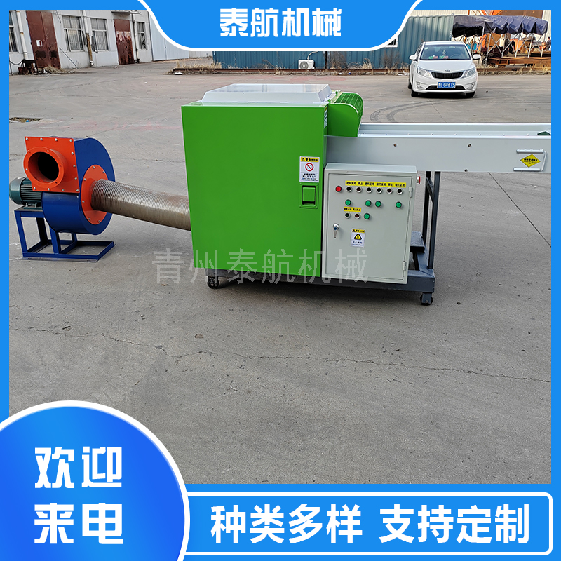 纖維切斷機(jī)是通用設(shè)備嗎