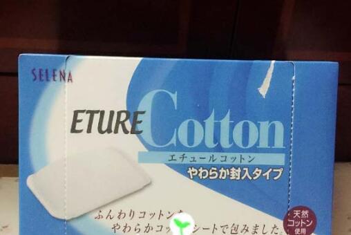 化妝棉品牌排行榜